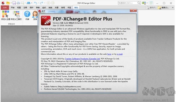 PDF-XChange Editor Plus(PDF༭)