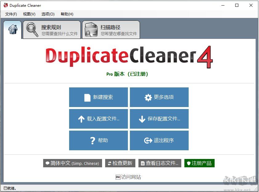DuplicateCleaner(ظļ)