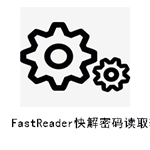 FastReader(ѹƽ⹤) v2.2.0 İ