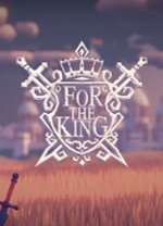 Ϊ(For The King) ƽ