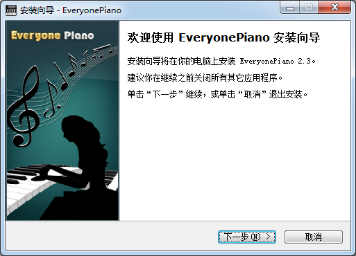 Everyone Pianoģ