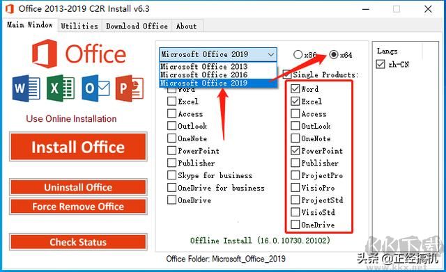 Microsoft Office2013-2019װϸȼʵ