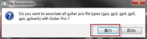 Guitar Pro 6()