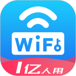 WiFi רҵv4.7.4