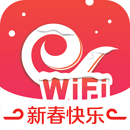 wifi APPƽ V3.9.2׿