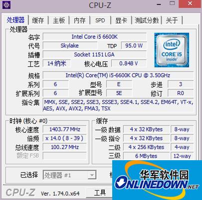 CPU-Z(Ӳ)