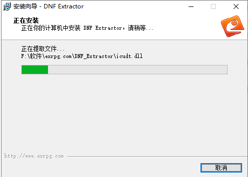 dnfex(DNF Extractor)ͼ