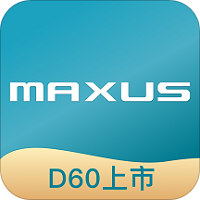 MAXUS ٷv3.0.0