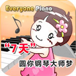 ˸(everyone piano) v2.2.7.12ɫѰ