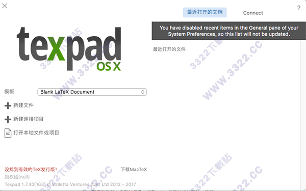 Texpad For Mac ƽ