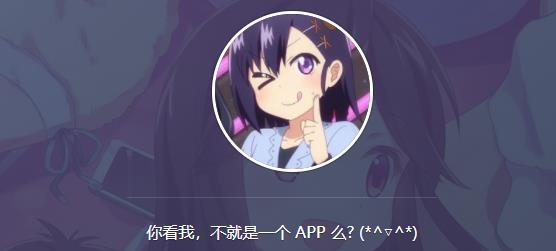 ageAPPѰ
