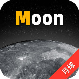 Moon(3Dʵ)appٷ v2.5.6