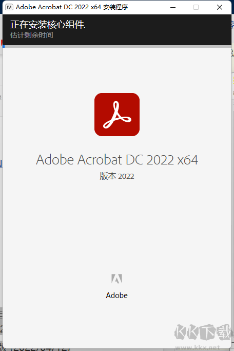 Adobe Acrobat 8 Pro ע
