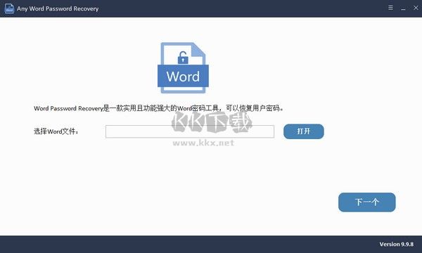 Any Word Password Recovery(wordָ)