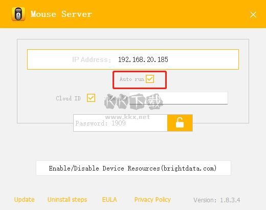 mouse server°2024