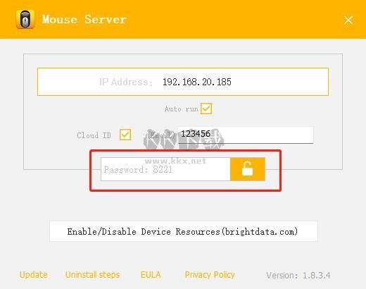 mouse server°2024