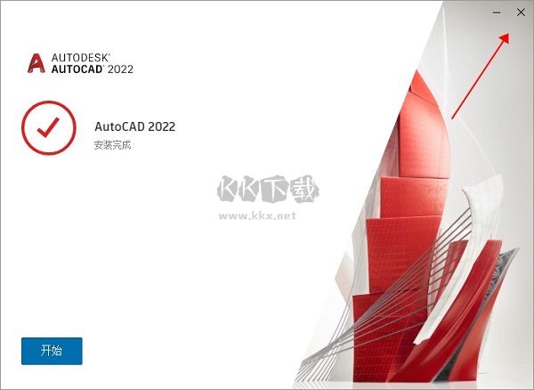 AutoCAD(кźԿ) Ѱ