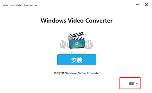 Windows Video Converterٷ