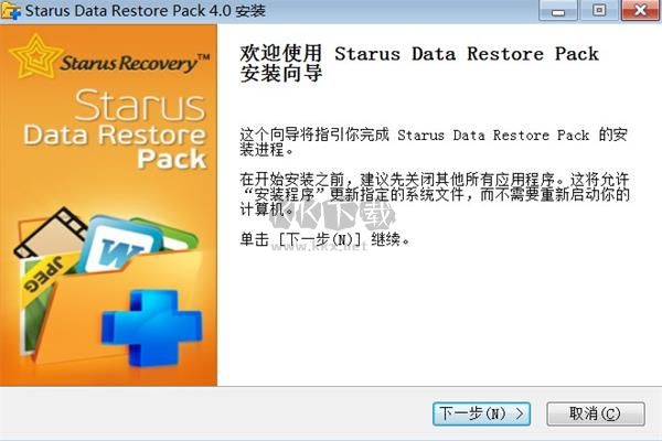 Starus Data Restore Pack(ݻָϰ)
