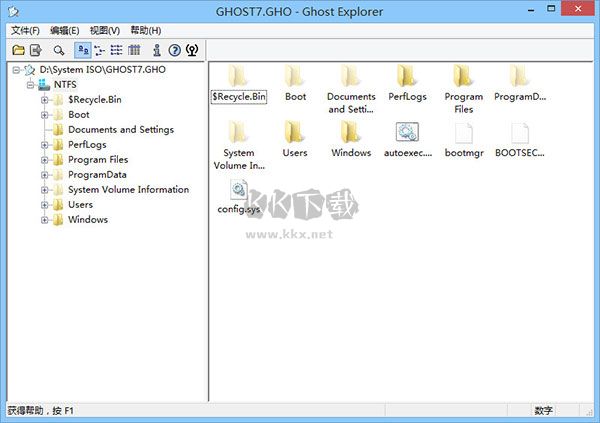 Ghoļ(Symantec Ghost Explorer)