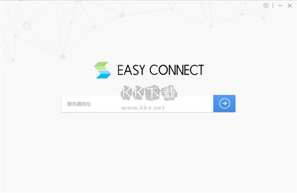 EasyConnect°